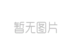 新型泡沫玻璃保溫板